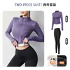 Conjunto de Fitness para Mujer con Forro de Polar, Manga Larga con Agujero para el Pulgar, Chaqueta de Yoga, Cintura Alta, Control de Abdomen, Glúteos de Durazno, Conjunto de Capa Base Deportiva
