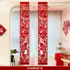 Decoración 2026 Año del Caballo Guirnalda Larga de Caracteres de Fortuna para Año Nuevo Chino Decoración Colgante de Fondo para Sala de Estar Interior Arreglo de Escena