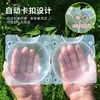 Caja de cultivo de alta presión premium para poda de árboles, herramientas para macetas, caja de cultivo de ramas y tallos de árboles, jardinería con control de raíces