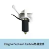 Adequado para Bico de Aço para Cabeça de Impressora 3D EO Elegoo CC2/CENTAURI CARBON Hotend