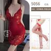 Camisón de encaje con tirantes transfronterizo caliente, malla fina sexy, pijama, coqueteo puro