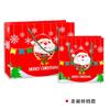 Bolsa de Regalo de Navidad Lista para Entrega Bolsa de Cartón Blanco Bolsa para Dulces Bolsa de Mano para Manzana Navideña Bolso de Mano con Fondo Cuadrado
