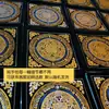Thangka Pintado Exclusivamente à Mão, Pintura Decorativa de Altar Mandala Vajra Dourado Preto Premium Nepalês, Pintura para Pendurar em Altar de Escritório