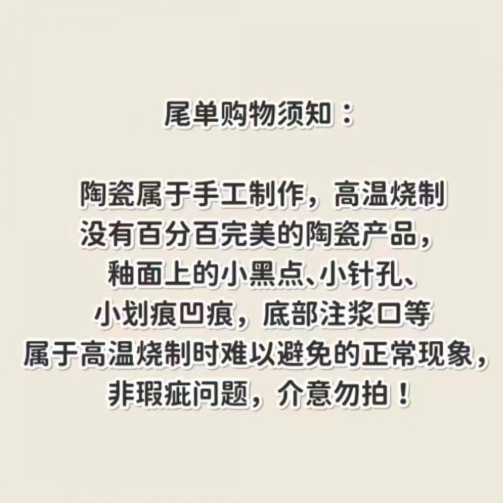dc55219e-c193-44a2-8a78-4686ef26c89d.jpe