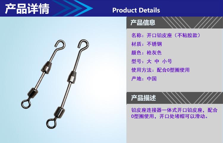详情页2.jpg