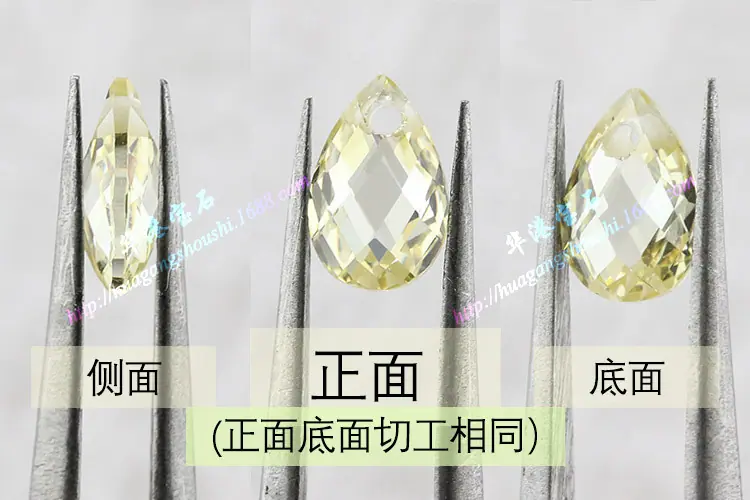梨形双龟面_鹅黄锆_单孔_09_IMG_2437_2438_