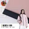 Nuevo Tejido de Sarja 3/3 tipo Polar al por Mayor para Trajes Deportivos, Ropa de Exterior y Chaquetas