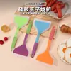 Espátula de silicona, resistente a altas temperaturas, espátula para panqueques, espátula para tamagoyaki, espátula de cocina antiadherente para uso doméstico, apta para alimentos