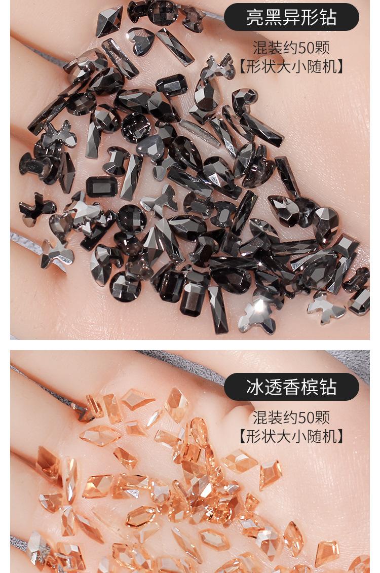 详情_12.jpg
