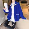 Chaqueta Cárdigan Tejida de Estilo Holgazán para Mujer Otoño e Invierno 2025 Nuevo Estilo Cárdigan Suéter Suelto con Cremallera a la Moda