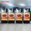 Máquina de Publicidad LCD Vertical HD de 85 pulgadas, Tipo Módulo, Pantalla de Gran Apertura Barrido TV Grande, Fabricante de Pantallas Dropshipping