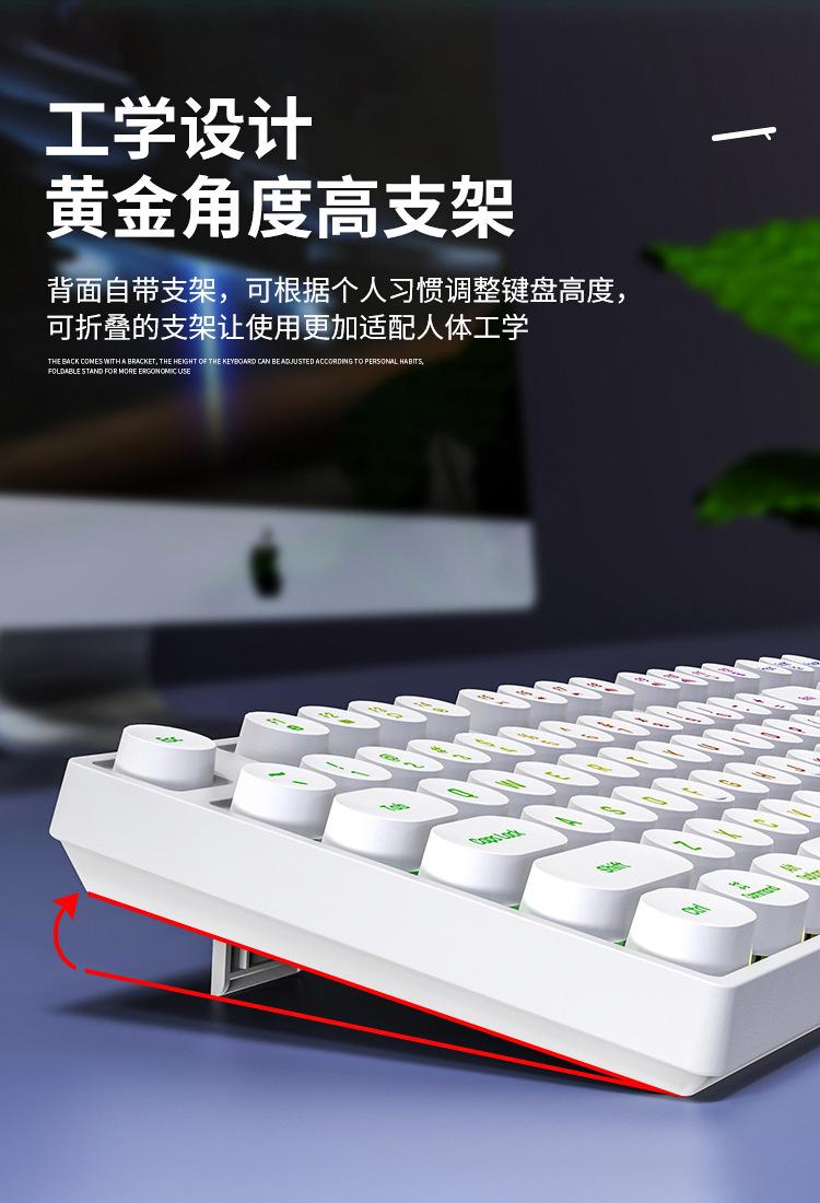 十八渡K87- (3).jpg