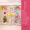 Decoración de fiesta de globos de cumpleaños para niños y niñas, pastel de un año, arreglo de escena en tablero KT, accesorios para fotos, pared de fondo