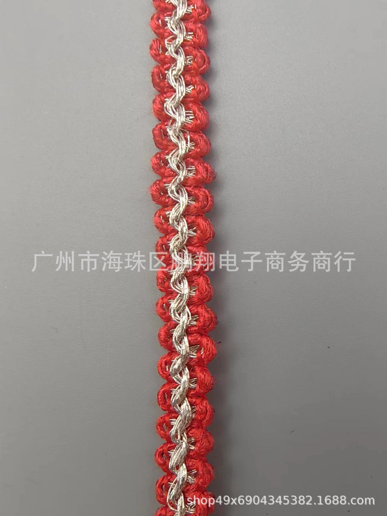 微信图片_20231206221539