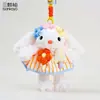 Chaveiro Original de Pelúcia Vestido de Princesa Coelho de Orelha Longa Boneca Coelho Fofa Pingente para Bolsa de Menina Pequeno Presente
