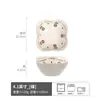 Cuenco pequeño de flores pintado a mano cuenco de cerámica para el hogar vajilla estilo japonés cuenco para verduras cuenco para fideos cuenco para ensalada de frutas cuenco para arroz venta al por mayor