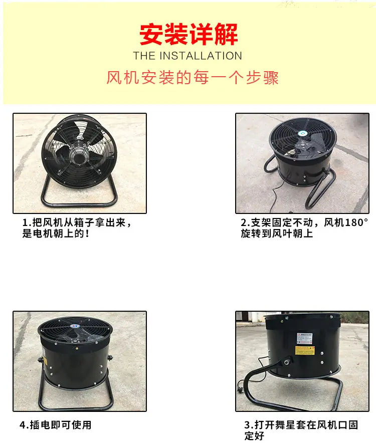 舞星2详情页_07.jpg