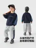 Sudadera para niño europeo derecho Invierno Más Terciopelo Top para bebé niño Engrosado Niños medianos y grandes Ropa infantil Ropa infantil cálida Ropa de invierno