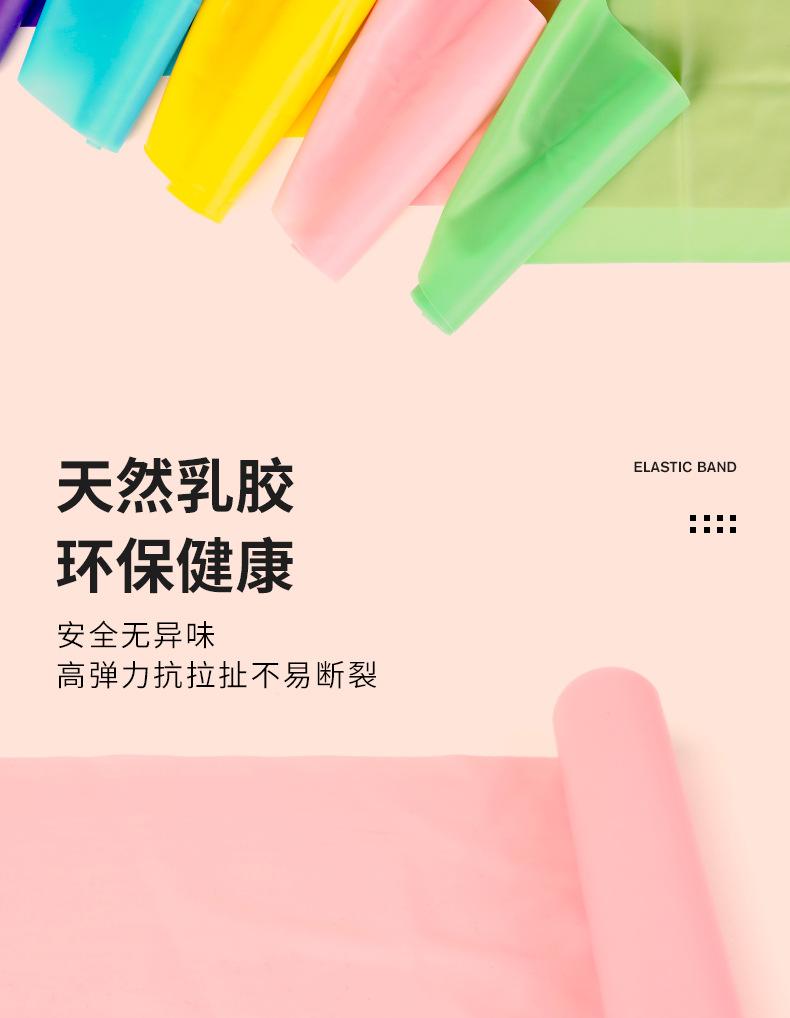 详情_06