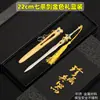 Dou Luo rodeando juguetes del continente Tang tres siete espada de matar juguete genial guapo cuchillo de juguete modelo de niño arma regalo