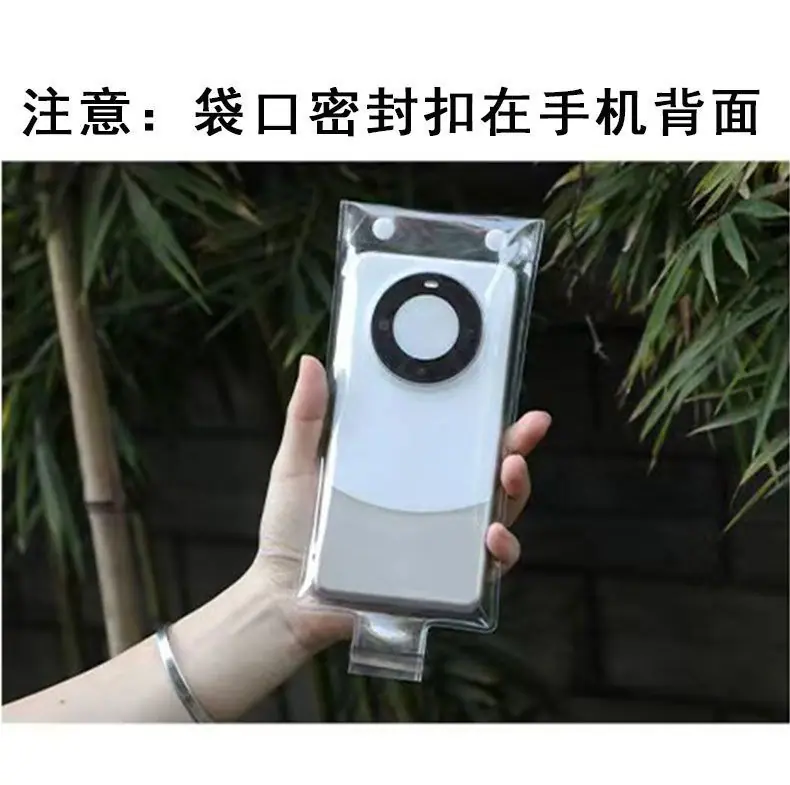 详情图15