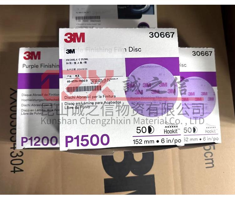 3M-30667_09.jpg