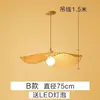 Lámpara Colgante Tejida de Bambú Estilo Japonés Única Creativa con Forma de Sombrero de Paja para Casa de Té, Hotel Interior, Restaurante, Sala de Estar, Accesorio de Iluminación para Vestíbulo
