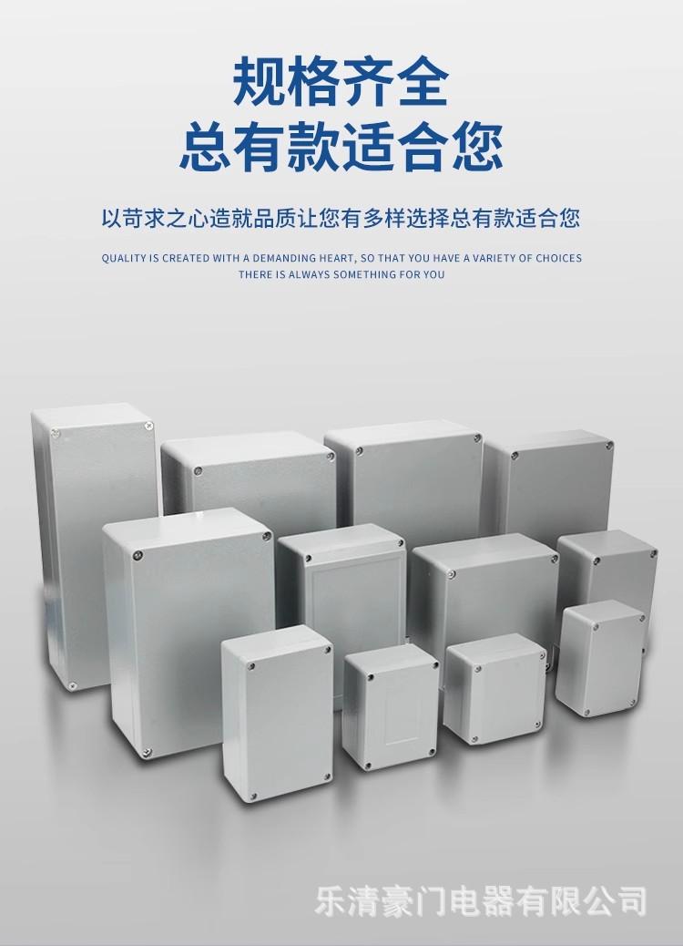 详情图10.jpg
