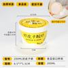 Caja de Empaque para Yogurt Piel de Leche Vaso Caja de Empaque Tazón de Papel 200ml Desechable Engrosado con Tapa Grado Alimenticio Comercial