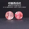 Accesorios DIY de Cristal Natural para Pulseras de Abalorios Hechas a Mano, Abalorios de Forma Irregular, Abalorios de Pulsera de Cristal Natural