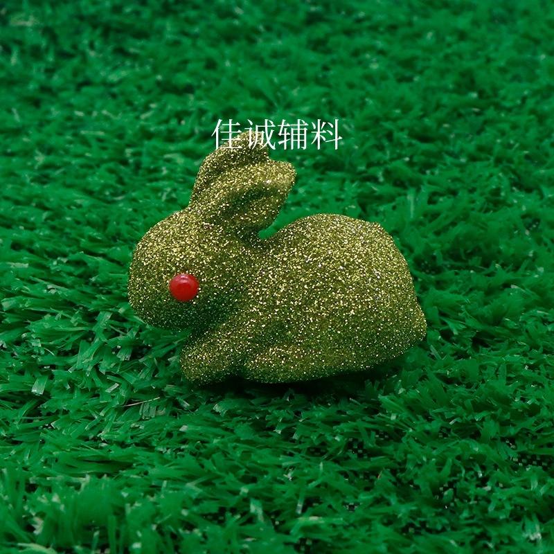 萝卜兔子 小兔子 绿色.jpg