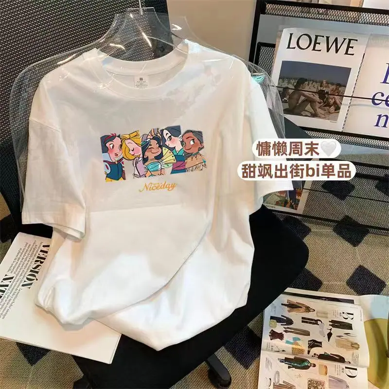 一键上货_20250711165526