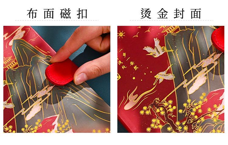 江山万叠系列小礼盒详情页_06.jpg