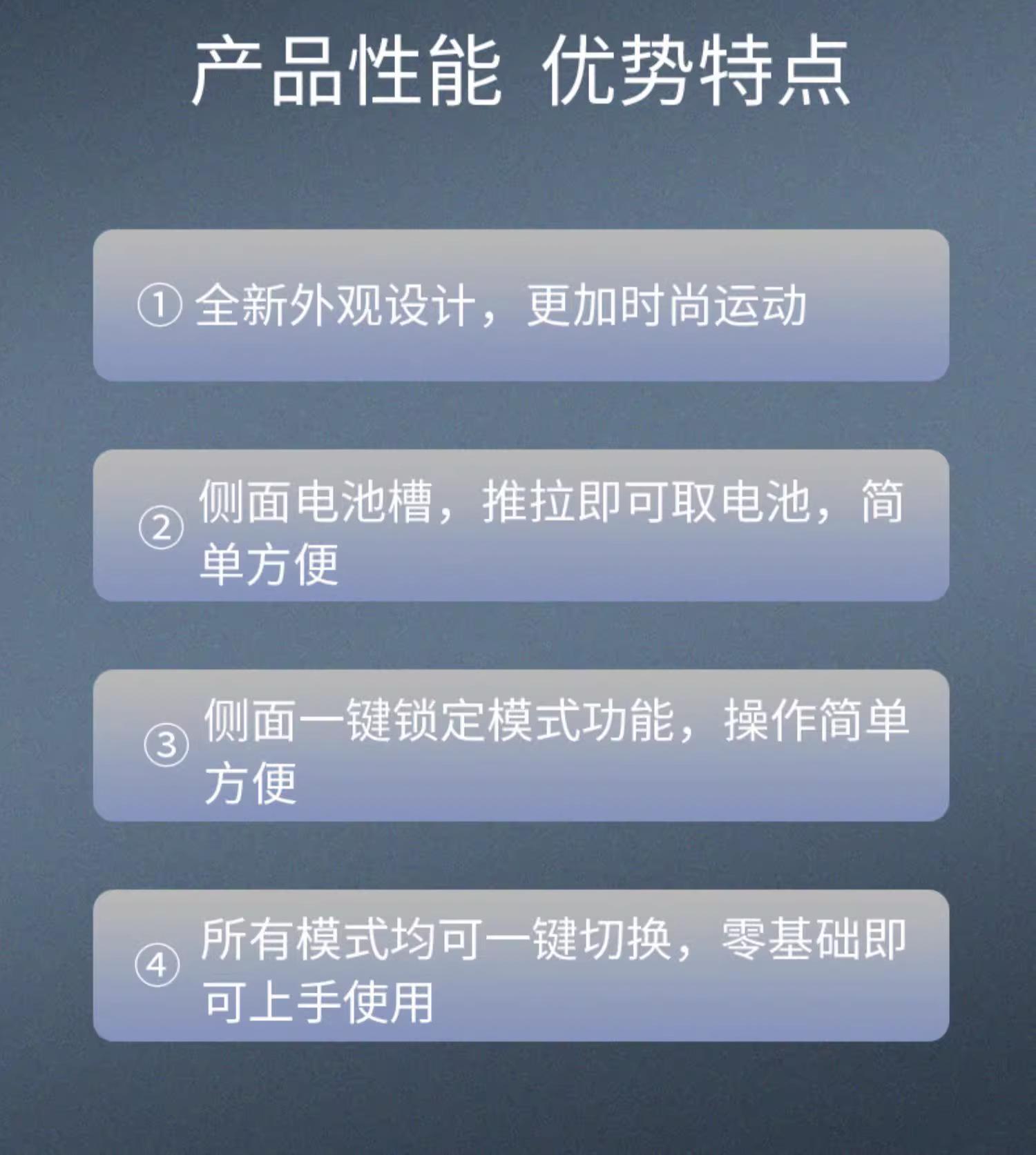 HB-600测距仪-9.png