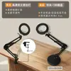 Lámpara de lectura y estudio protectora para los ojos LED de brazo largo para escritorio para inspección de soldadura y trabajos de reparación con lupa plegable, certificada CE