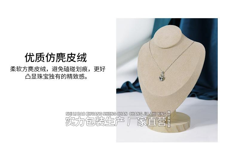 详情_16.jpg