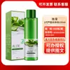 Amor Exclusivo Serie Completa Lubricante Íntimo para Parejas Líquido para el Orgasmo Píldora Reafirmante Crema Nutritiva Juguetes Sexuales Divertidos para Adultos