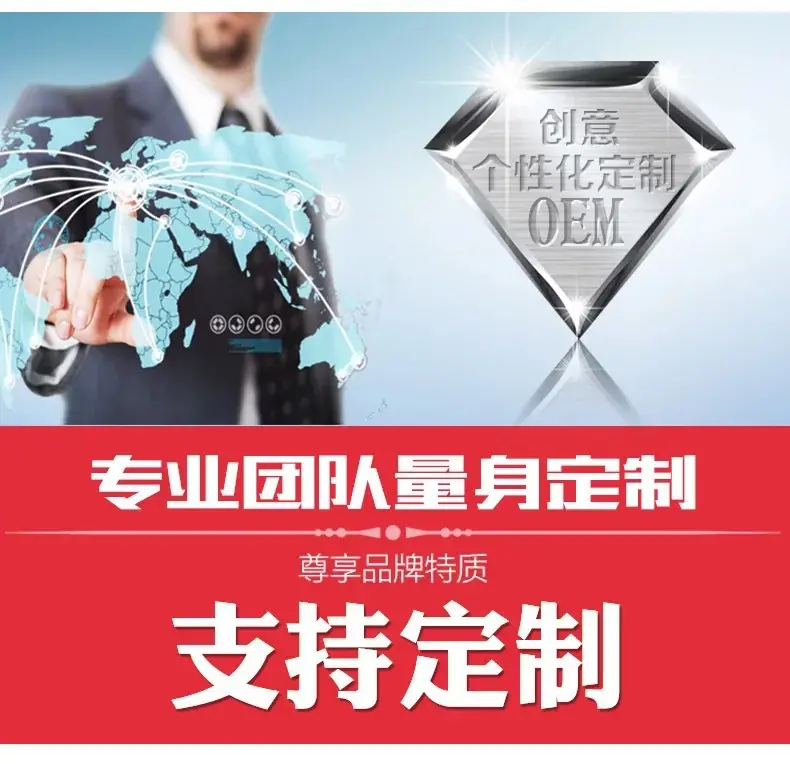21179472357_1950578743 - 副本