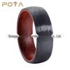 Anel Popular Transfronteiriço de Fibra de Carbono Preta de 8mm com Anel Interno de Jacarandá Joia Popular Simples de Noivado para Homens e Mulheres