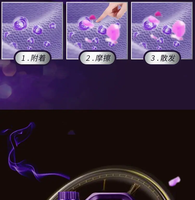 详情_04