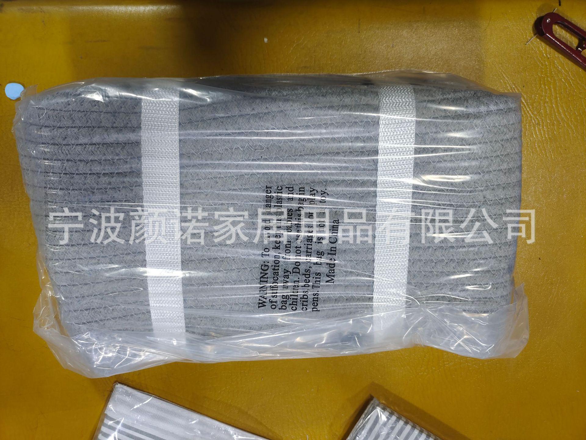 微信图片_20241018150156