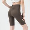 Pantalones Cortos de Yoga de Verano para Exteriores, Pantalones Finos de Cinco Puntos Tiburón, Cintura Alta, Control de Abdomen, Levanta Glúteos, Alta Elasticidad, Adecuados para Usar al Aire Libre