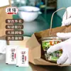 Vinagre Embalado em Sachês, Personalizável com Marca Própria, 9-60g, Vinagre para Pastel/Dumpling, Pacotes Pequenos para Delivery Comercial, Sachês de Vinagre, Vinagre Comestível