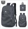 Mochila para exteriores, plegable, ultraligera, de tela Oxford, para montañismo, multifuncional, informal