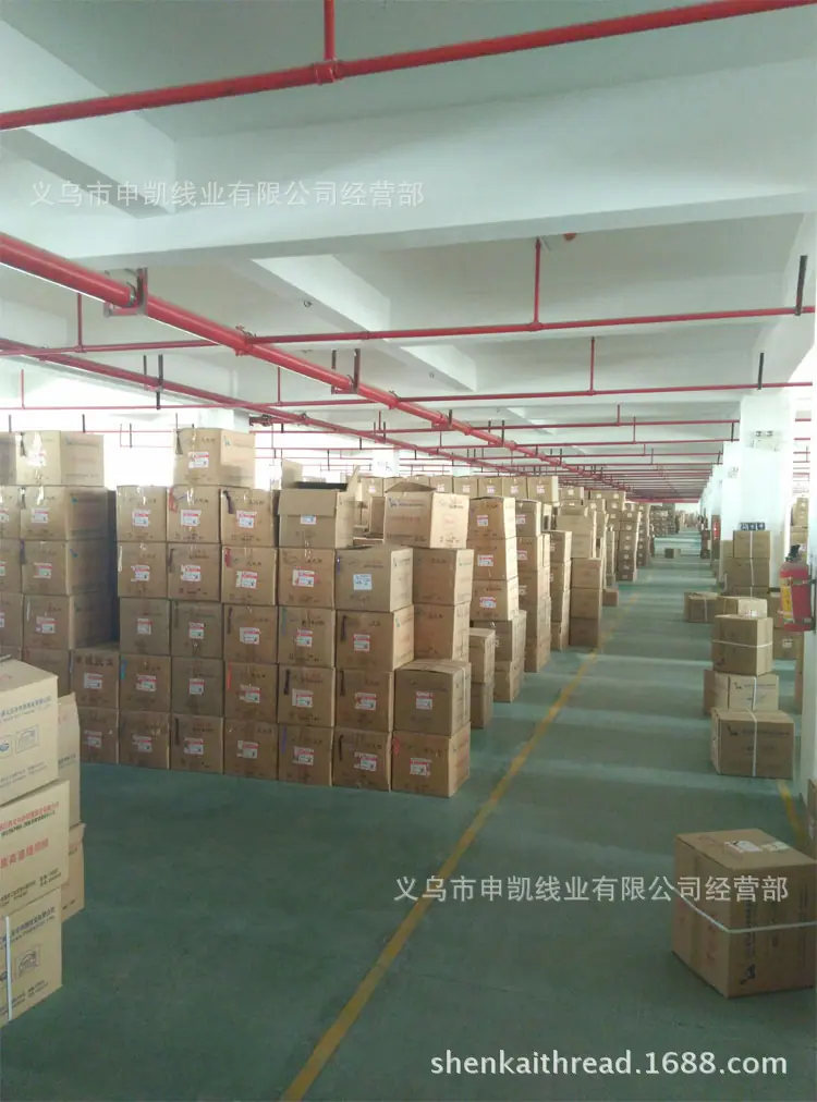 涤纶仓库