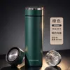 Copo de Água Térmico Fuguang, Copo Personalizado de Grande Capacidade, Presente Corporativo de Alto Valor para Atacado, Copo de Chá de Aço Inoxidável 304