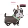 Globo Nuevo Cachorro de Amazon Perro de Dibujos Animados Huella de Perro Película de Aluminio Pata de Perro Hueso de Perro Tema de Mascota Linda Globo para Fiesta