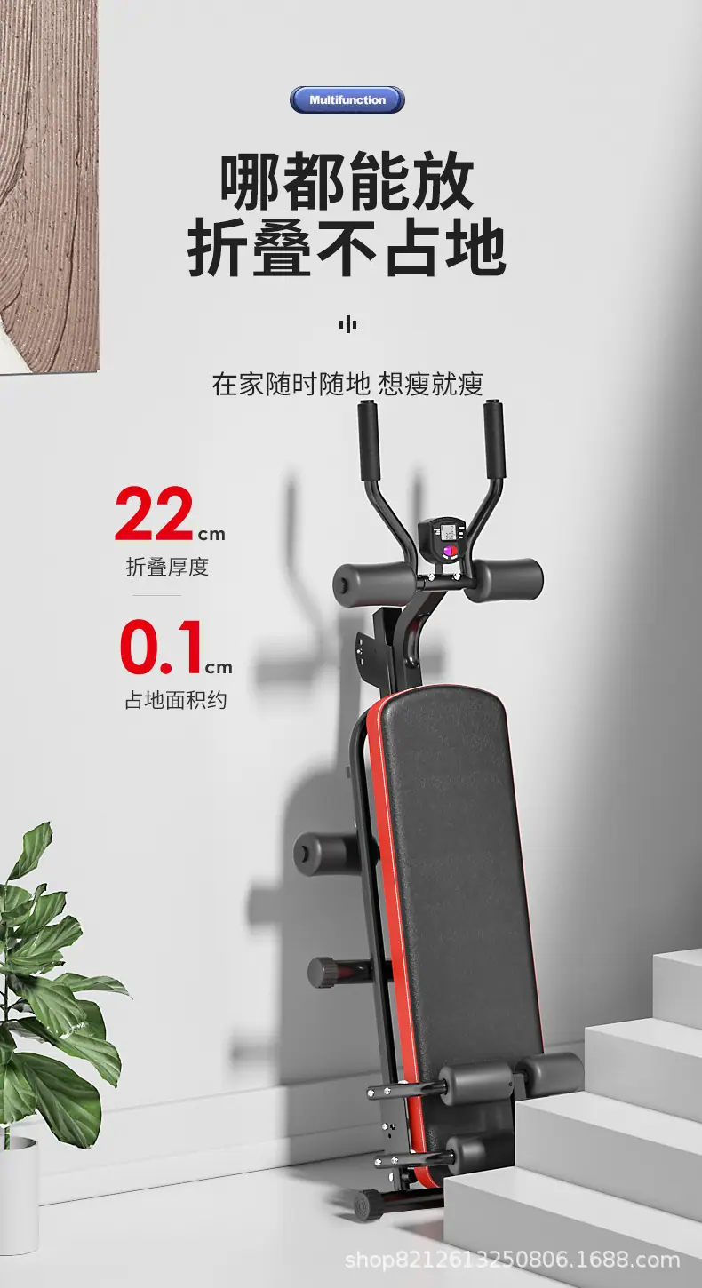 健身器材详情页_08.jpg