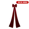 Lazo grande de terciopelo rojo para decoración navideña transfronteriza, adornos para árbol de Navidad, decoraciones colgantes y accesorios.