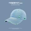 Boné de Baseball de Sarja Personalizado, Boné Estilo Vintage com Aba Curta, Produto Novo de Fábrica Verão 2026 Chapéu de Sol Feminino para Uso Externo Outono Atacado Europa e América